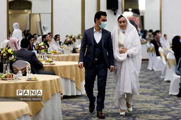 جشن بزرگ ازدواج دانشجویی